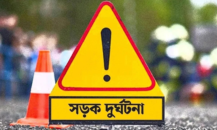 নাটোরে সড়কে ঝরল ৩ মোটরসাইকেল আরোহীর প্রাণ