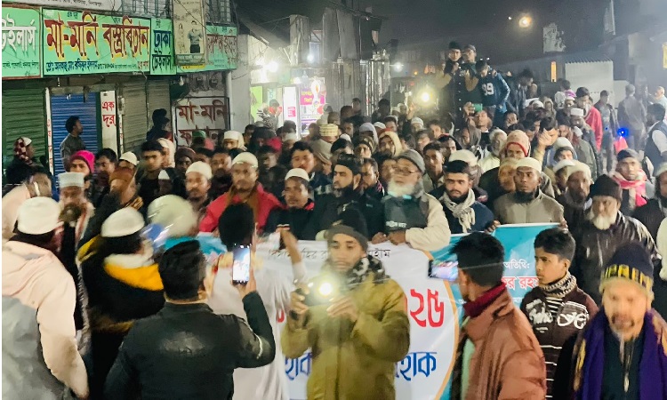 ১২ বছর পর খানসামায় প্রকাশ্যে জামায়াতের মিছিল