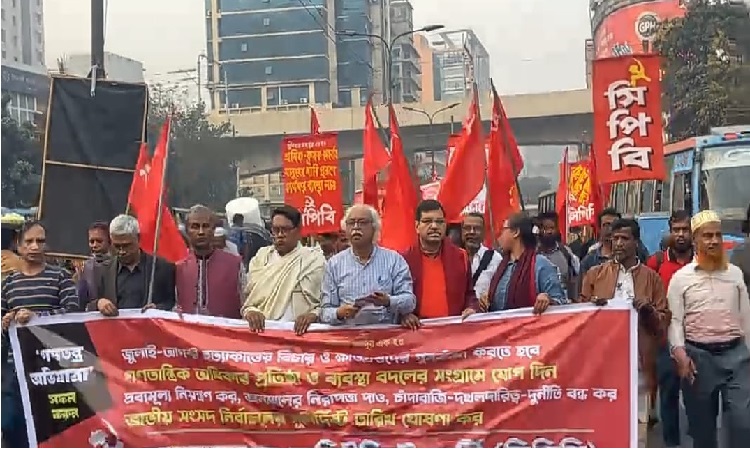 ‘স্পিড মানি’র সাথে ‘রিস্ক মানি’ যুক্ত হয়ে দুর্নীতি-ঘুষের পরিমাণ বেড়েছে’