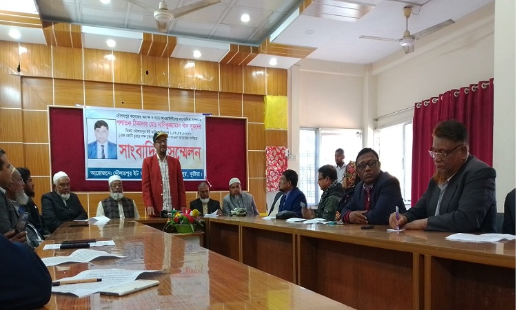 ব্রাহ্মণবাড়িয়ায় বসুন্ধরা শুভসংঘের ব্যাতিক্রমী আয়োজন