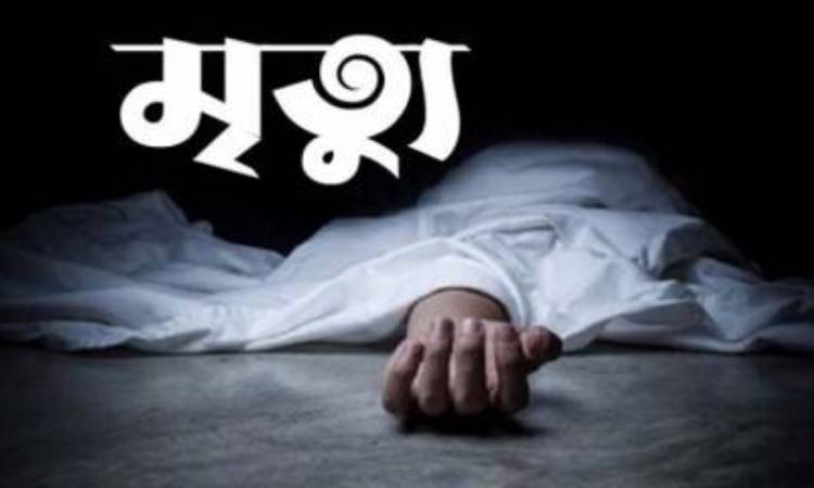 আত্রাইয়ে হাতুরি পিটুনিতে আহত কৃষি শ্রমিকের মৃত্যু