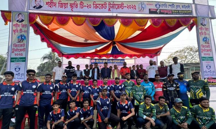 কাউখালীতে শহীদ জিয়া স্মৃতি ক্রিকেট টুর্নামেন্টের উদ্বোধন