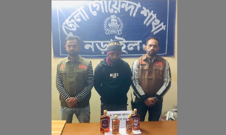 নড়াইলে ৪ বোতল মদসহ একজন গ্রেফতার