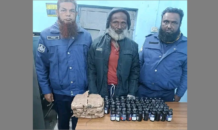 কুষ্টিয়ায় ৭০ বোতল ফেনসিডিল আটক ১