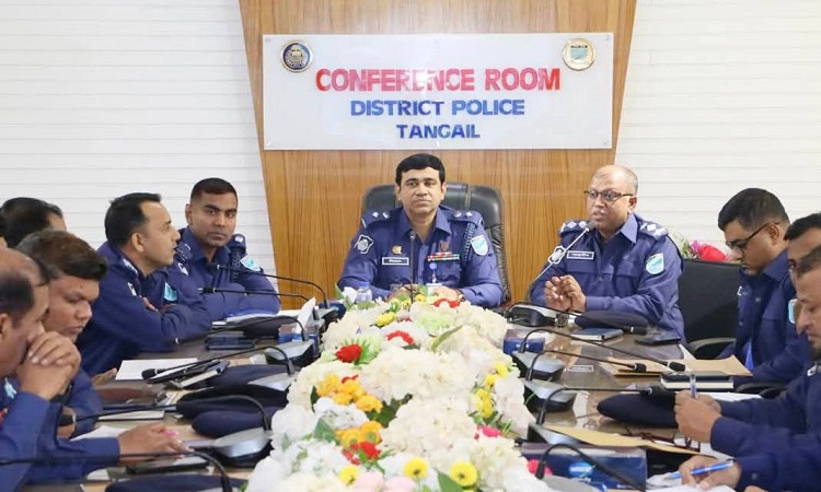 টাঙ্গাইলে জেলা পুলিশের মাসিক সভা অনুষ্ঠিত