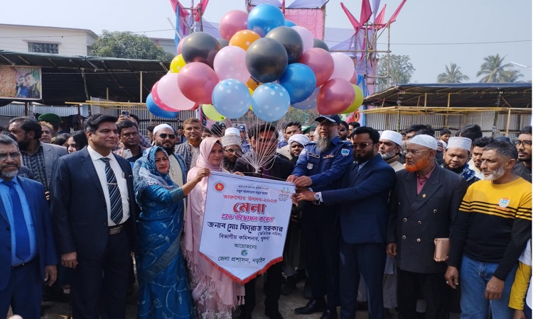 নড়াইলে ২০ দিনব্যাপী তারুণ্যের উৎসব ও যুব সমাবেশ