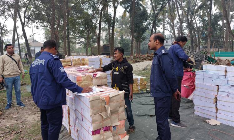 শেরপুরে ৯ হাজার সরকারি মাধ্যমিকের বইসহ একজন আটক