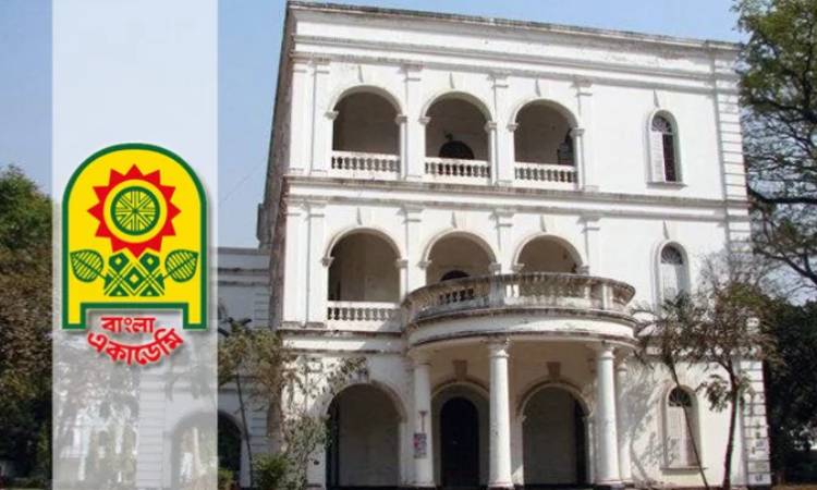 বাংলা একাডেমি সাহিত্য পুরস্কার ২০২৪ পাচ্ছেন যারা