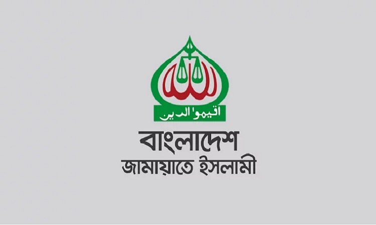 ধর্মভিত্তিক দলগুলোকে নিয়ে জোট করতে চায় জামায়াত