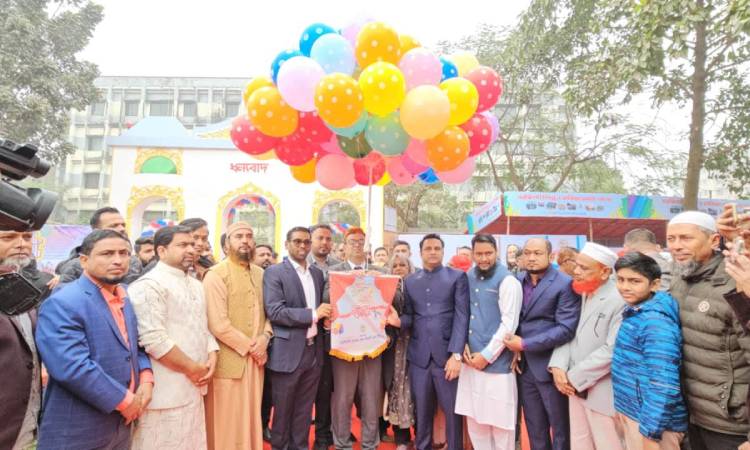 নরসিংদীতে শিল্প ও বাণিজ্য মেলার উদ্বোধন
