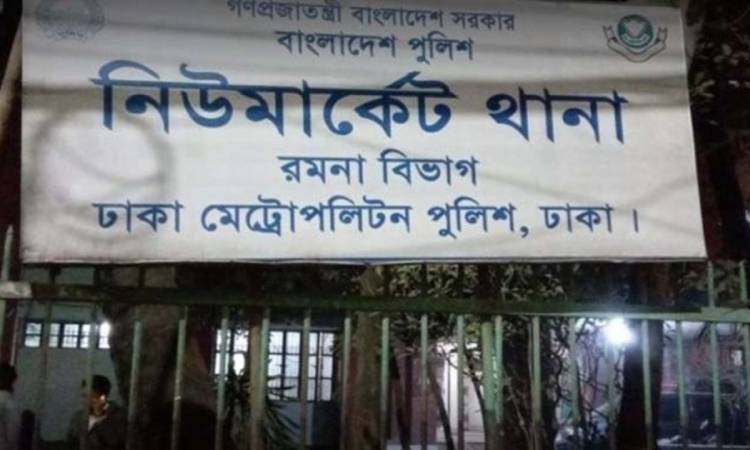 রাজধানীতে আসামি ছিনিয়ে নিতে থানায় হামলা, এসিসহ আহত ৫