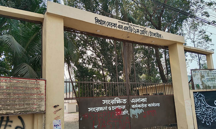 ১০৫ ইনভয়েসে অগ্রিম স্বাক্ষর, খাদ্য কর্মকর্তাকে শোকজ