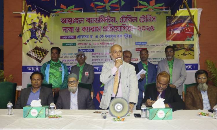 বাকৃবিতে আন্তঃহল ক্রীড়া প্রতিযোগিতার পুরস্কার বিতরণ অনুষ্ঠিত