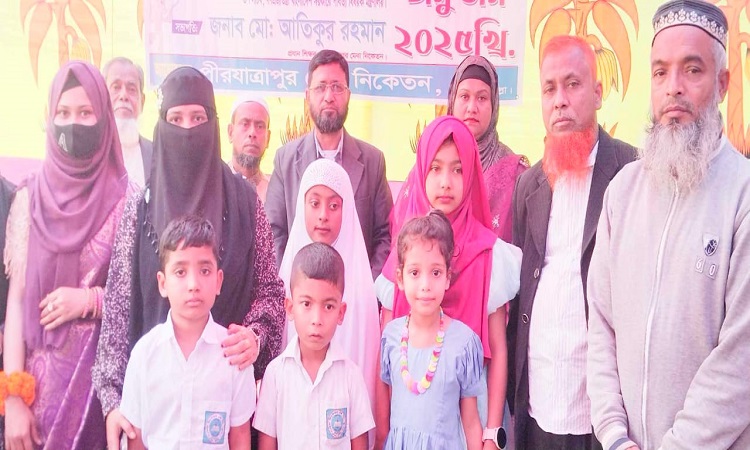 পীরযাত্রাপুর মেধা নিকেতনে মেধাবীদের সংবর্ধনা ও পুরস্কার বিতরণ