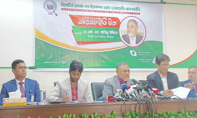 সুষ্ঠু ভোটের জন্য পুলিশের ওপর নির্ভর করতে চাই না: সিইসি