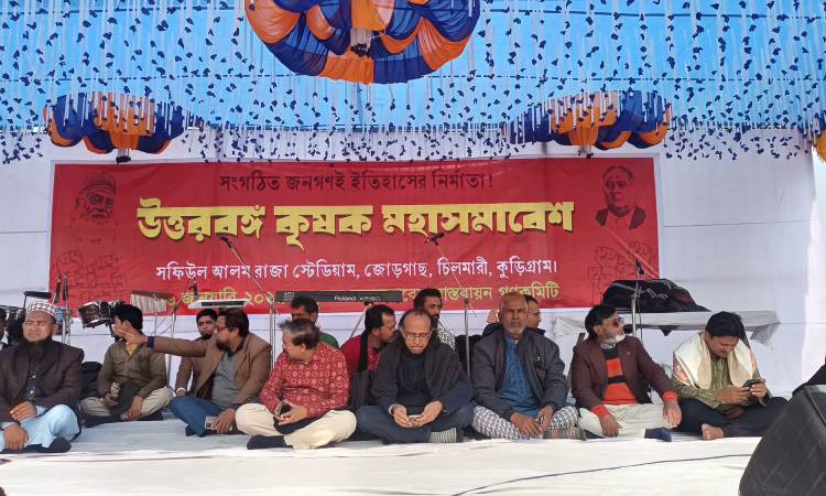 অভ্যুত্থানের পরও আলোচনায় নেই কৃষকরা: হাসনাত কাইয়ূম