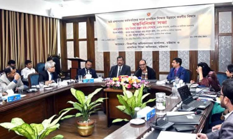 প্রাথমিকের শিক্ষার্থীরা জানুয়ারির মধ্যেই বই পাবে: গণশিক্ষা উপদেষ্টা