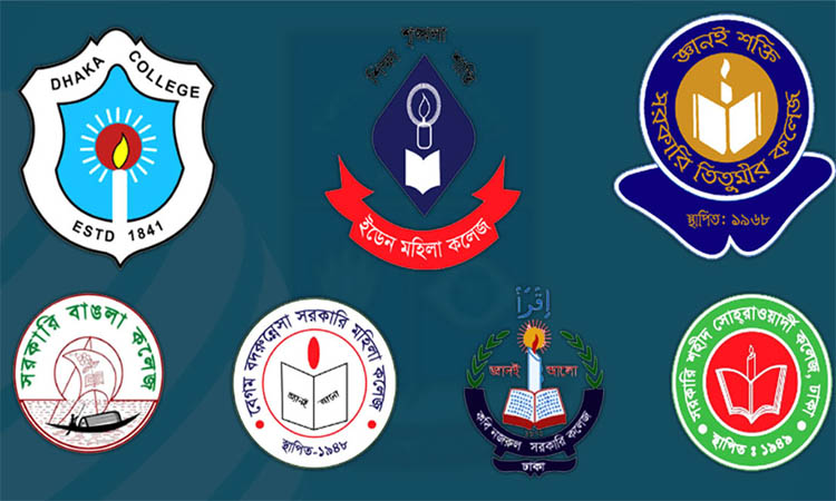 এবার সাত কলেজের সব পরীক্ষা স্থগিত