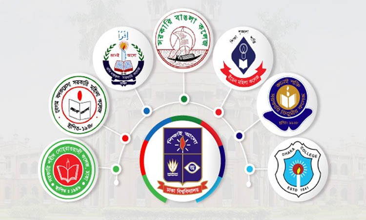 সাত কলেজের অধ্যক্ষদের সঙ্গে জরুরি সভা ডেকেছেন ঢাবি উপাচার্য