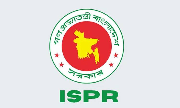 কঙ্গোতে সব বাংলাদেশি শান্তিরক্ষী নিরাপদে আছেন: আইএসপিআর