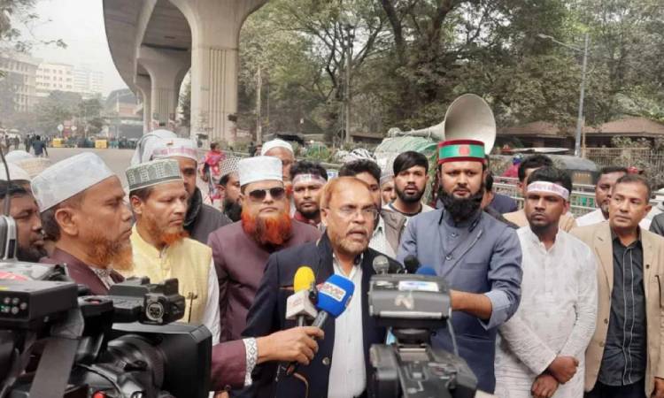স্বতন্ত্র ইবতেদায়ী মাদ্রাসা জাতীয়করণে ২৪ ঘণ্টার আল্টিমেটাম