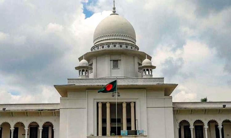 বড়পুকুরিয়া দুর্নীতি মামলার সব কার্যক্রম হাইকোর্টে স্থগিত