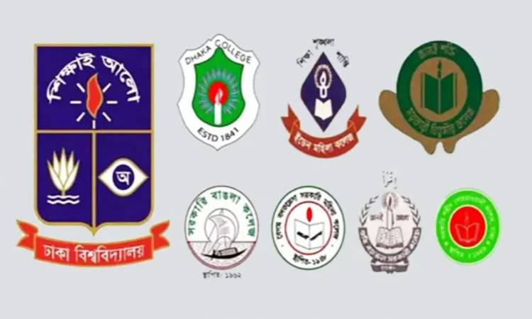 ঢাবির অধীনে থাকছে না ৭ কলেজ