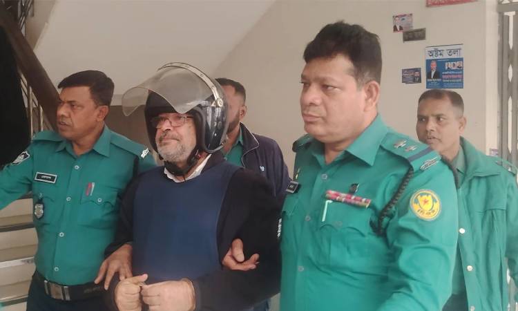 ৬ দিনের রিমাণ্ডে সাবেক ত্রাণ প্রতিমন্ত্রী ডা. এনাম