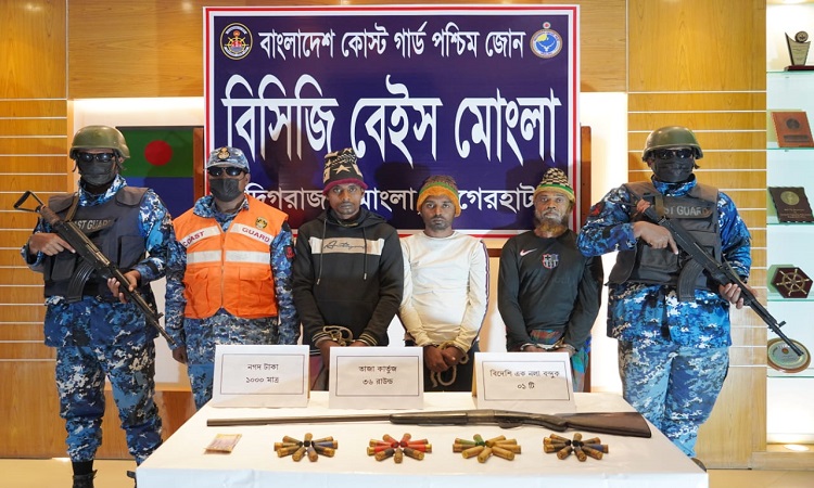 সুন্দরবনের দয়াল বাহিনীর ৩ ডাকাত আটক