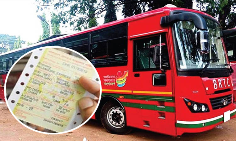 যাত্রী দুর্ভোগ কমাতে রেলের টিকিটে বাস সার্ভিস চালু