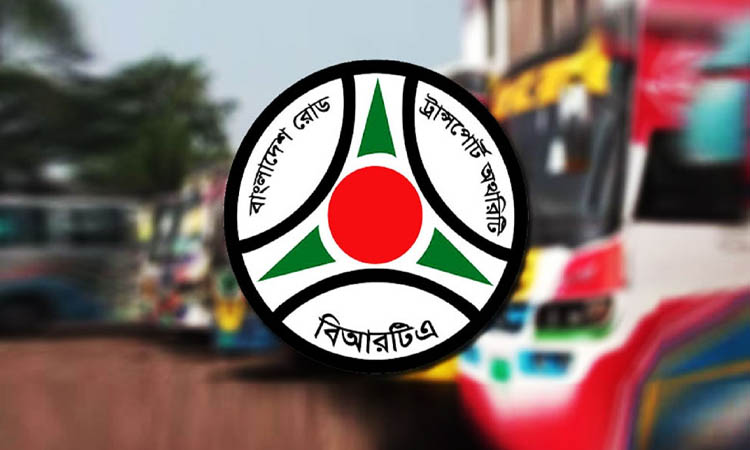 ড্রাইভিং লাইসেন্স হালনাগাদের সময়সীমা বাড়লো ১ মাস