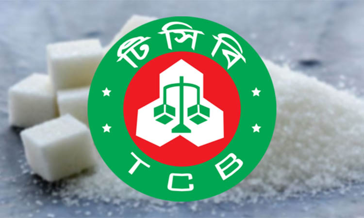 ফ্যামিলি কার্ডধারীদের জন্য ১০ হাজার টন চিনি কিনবে সরকার