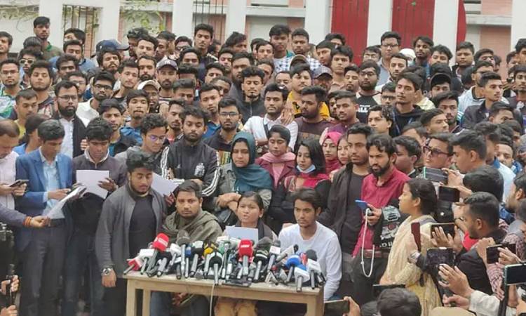 দাবি পূরণের আশ্বাসে সাত কলেজের আন্দোলন প্রত্যাহার