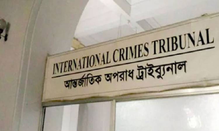 সাবেক ওসিসহ তিন পুলিশ কর্মকর্তা কারাগারে