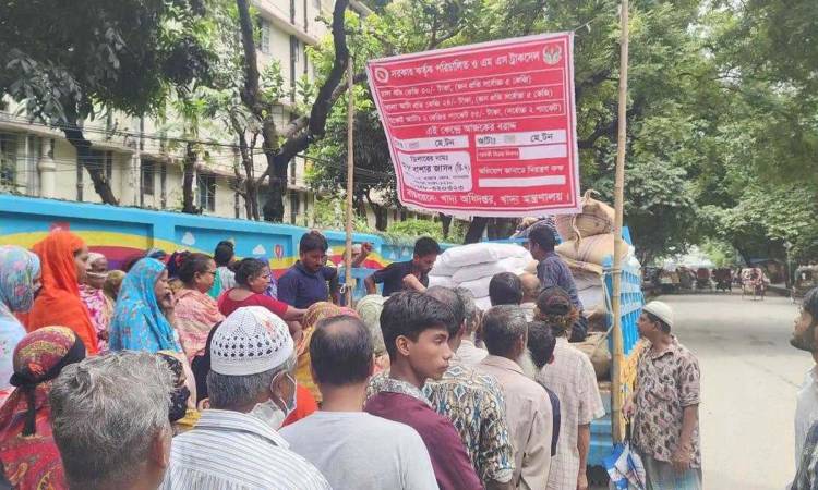ফেব্রুয়ারি থেকে ৪২৪ উপজেলায় মিলবে ওএমএসের চাল