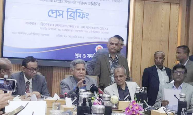 'শেয়ার বিক্রি করে বেক্সিমকোর কর্মীদের বেতন পরিশোধ করা হবে'