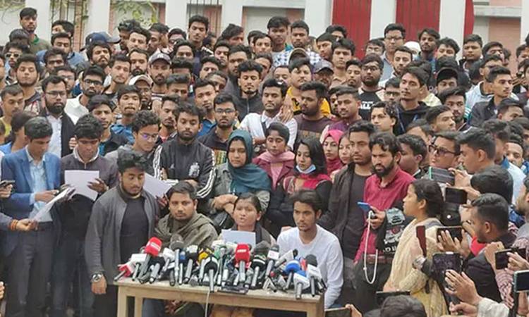 ফের সাত কলেজ শিক্ষার্থীদের আল্টিমেটাম