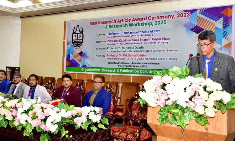 চবিতে বেস্ট রিসার্চ অ্যাওয়ার্ড পেল ৪ শিক্ষক