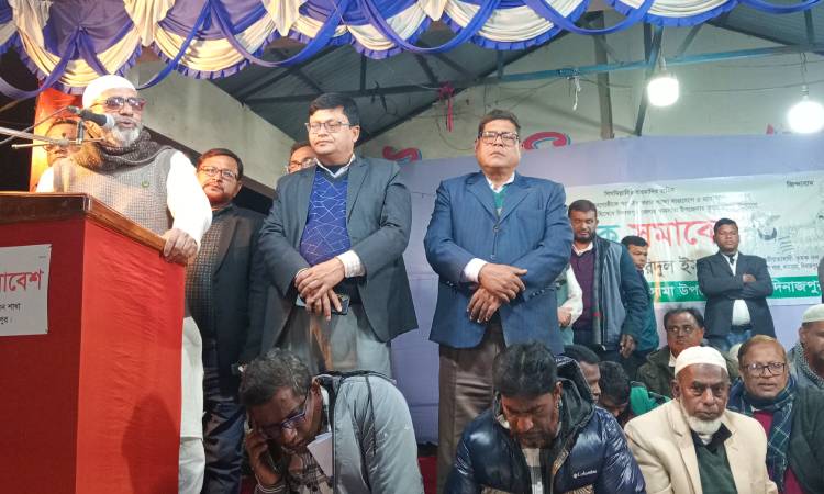 খানসামায় কৃষক সমাবেশ অনুষ্ঠিত