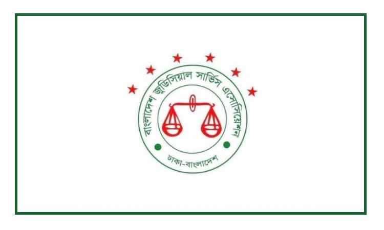 নিরাপত্তায় বিশেষ বাহিনী চান বিচারকেরা