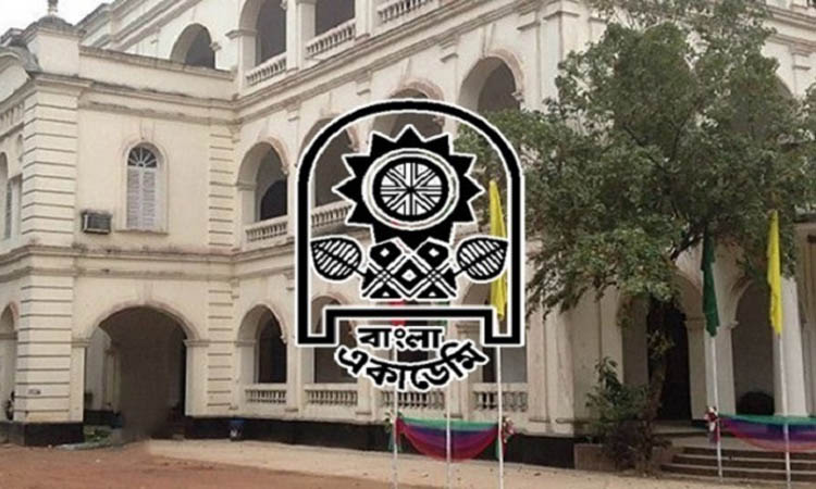 বাংলা একাডেমি সাহিত্য পুরস্কারের তালিকা প্রকাশ, বাদ পড়ল ৩ নাম