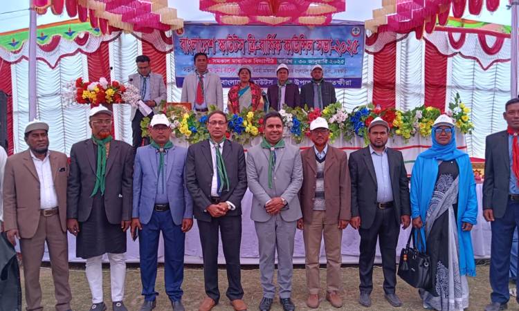 তালায় স্কাউটের ত্রি-বার্ষিক সম্মেলন অনুষ্ঠিত
