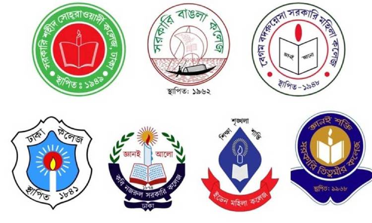 ‘জুলাই ৩৬ বিশ্ববিদ্যালয়’ হতে পারে সাত কলেজের বিশ্ববিদ্যালয়ের নাম