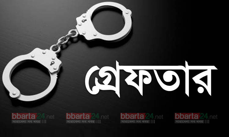 প্রকোশলী মিনহাজ হত্যা মামলায় ৫ আসামি গ্রেফতার