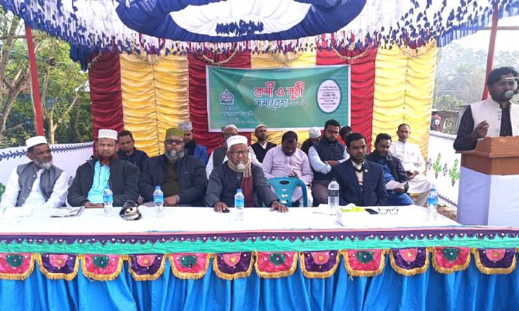 সিংড়ায় জামায়াতে ইসলামীর কর্মী শিক্ষা শিবির অনুষ্ঠিত