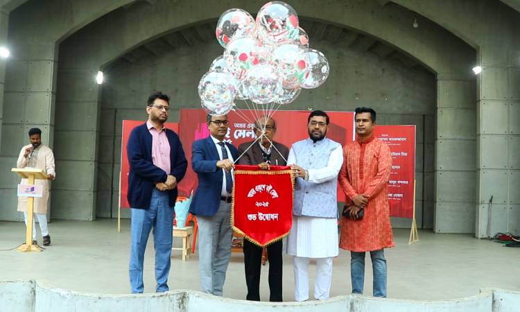 পাবনায় মাসব্যাপী একুশে বইমেলার উদ্বোধন