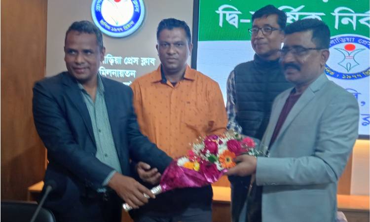 দ্বি-বার্ষিক নির্বাচনে সভাপতি বিজন ও সম্পাদক বাহারুল ইসলাম