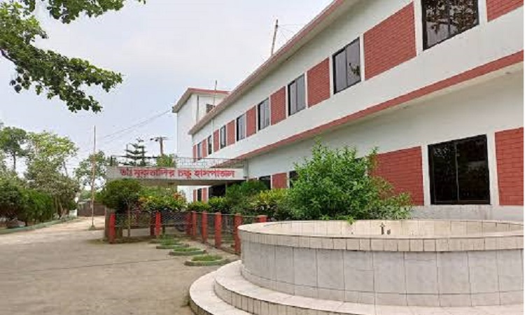 গৌরীপুরে ডা. মুকতাদির চক্ষু হাসপাতালে স্মৃতি জাদুঘর উদ্বোধন