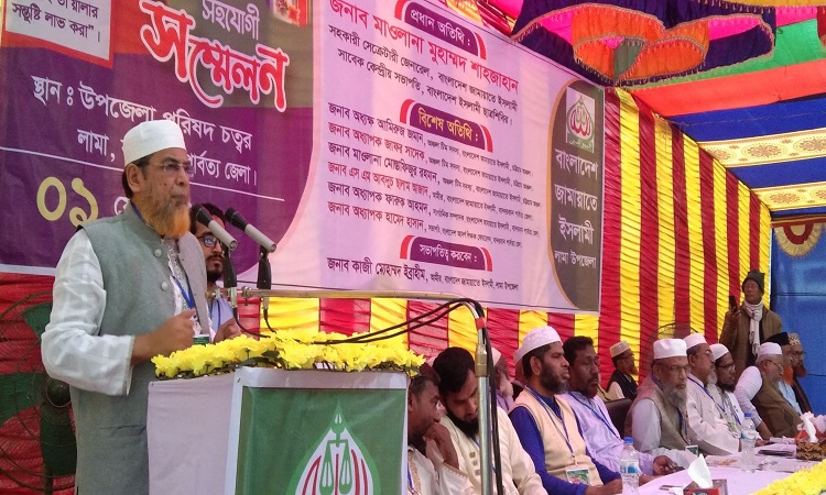 'ফ্যাসিবাদী অপশক্তির ষড়যন্ত্র জাতীয় ঐক্যের মাধ্যমে রুখে দিতে হবে'
