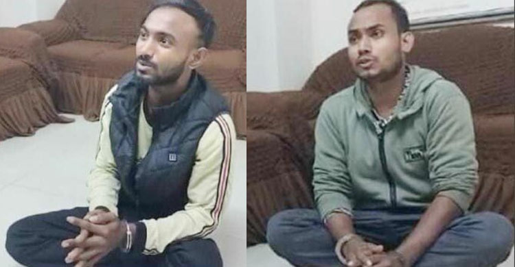 কেনাকাটার কথা বলে বন্ধুর ফ্ল্যাটে, গণধর্ষণের পর মেরে ফেলল হাতিরঝিলে
